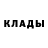 ГАШИШ Изолятор Alexei Kositsin