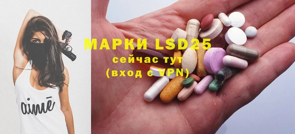 марихуана Алзамай