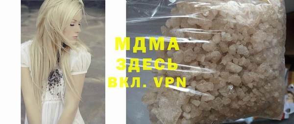 каннабис Алексеевка