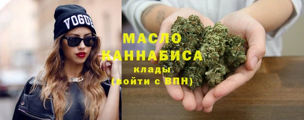 каннабис Алексеевка