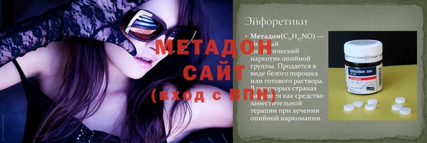 марихуана Алзамай