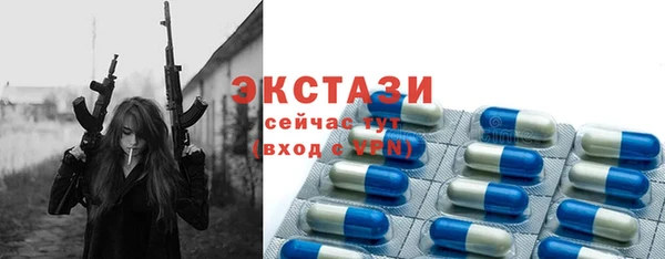 марки lsd Алексин