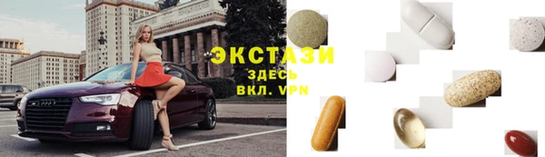 марки lsd Алексин