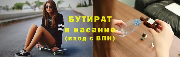 марки lsd Алексин