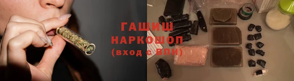 каннабис Алексеевка