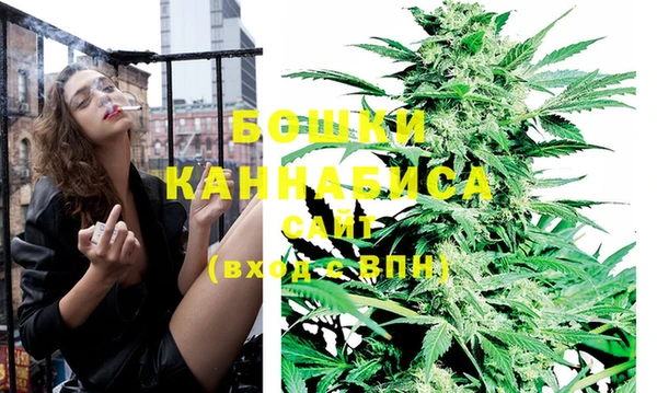 марихуана Алзамай
