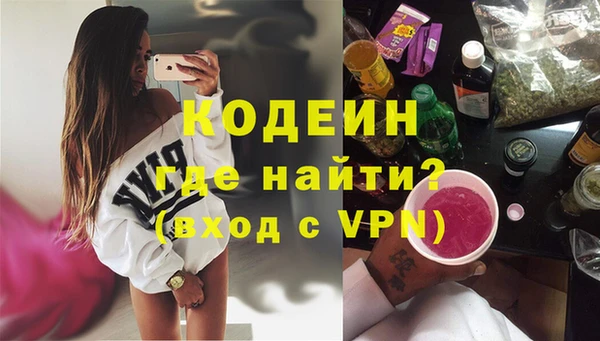 скорость mdpv Абдулино