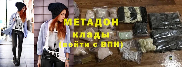 марки lsd Алексин