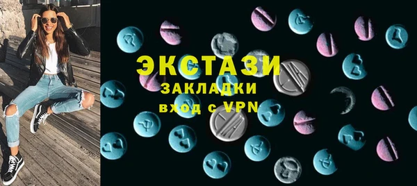 прущая мука Красноперекопск